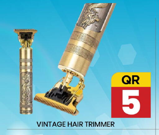 available at New Stop n Shop @Fereej Bin Omran in Qatar - Doha
