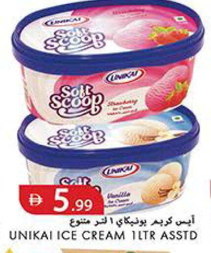 available at Rawabi Market Ajman in UAE - Sharjah / Ajman