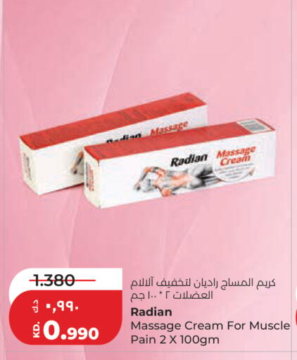 available at Lulu Hypermarket  in Kuwait - Jahra Governorate
