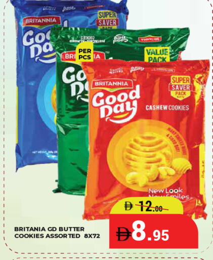 available at Kerala Hypermarket in UAE - Ras al Khaimah