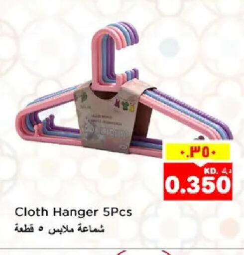 available at Nesto Hypermarkets in Kuwait - Ahmadi Governorate