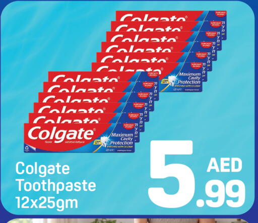 available at دي تو دي in الإمارات العربية المتحدة , الامارات - الشارقة / عجمان