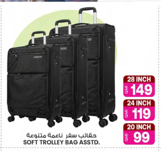 available at Ansar Gallery in Qatar - Al Rayyan