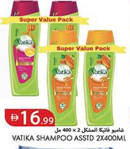 available at Rawabi Market Ajman in UAE - Sharjah / Ajman