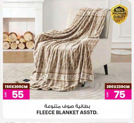 available at Ansar Gallery in Qatar - Al Rayyan