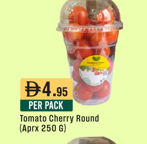 Cherry Tomato available at West Zone Supermarket in UAE - Sharjah / Ajman