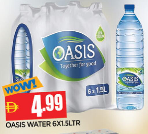 available at المدينة in الإمارات العربية المتحدة , الامارات - الشارقة / عجمان