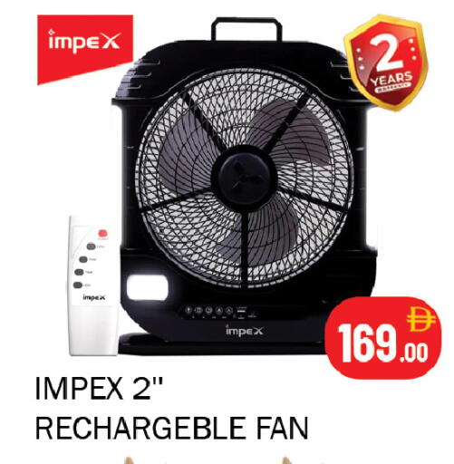 available at Souk Al Mubarak Hypermarket in UAE - Sharjah / Ajman