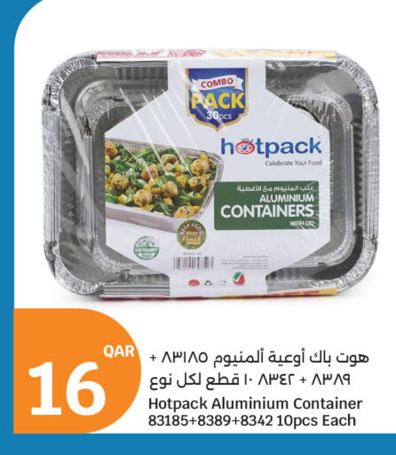 available at سيتي هايبرماركت in قطر - الشحانية