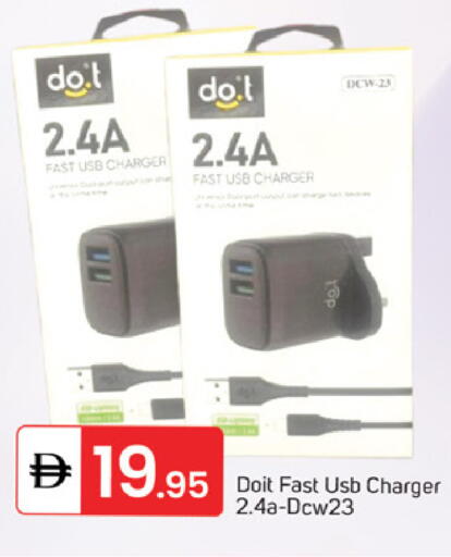 available at سوق طلال in الإمارات العربية المتحدة , الامارات - الشارقة / عجمان