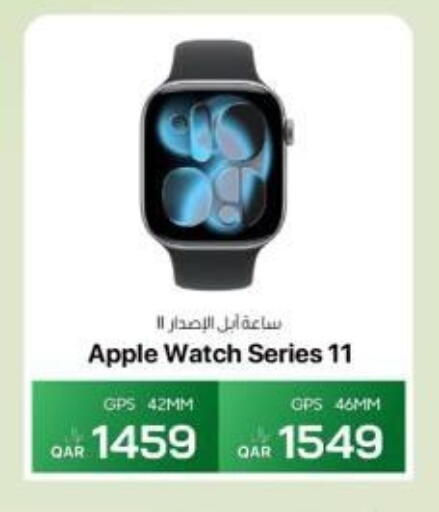 Apple available at آر بـــي تـــك in قطر - أم صلال