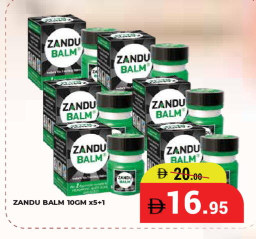 available at Kerala Hypermarket in UAE - Ras al Khaimah