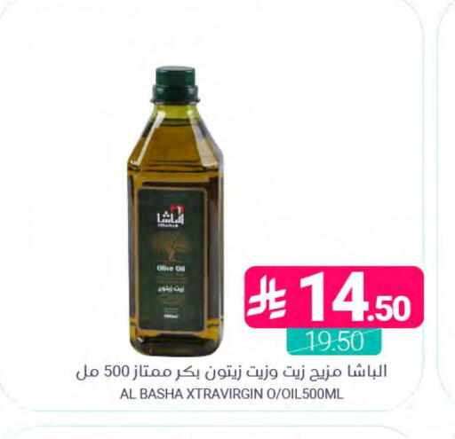 available at اسواق المنتزه in مملكة العربية السعودية, السعودية, سعودية - المنطقة الشرقية