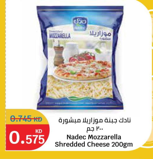 available at City Hypermarket in Kuwait - Ahmadi Governorate