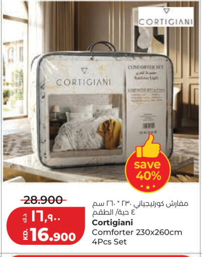 available at Lulu Hypermarket  in Kuwait - Jahra Governorate