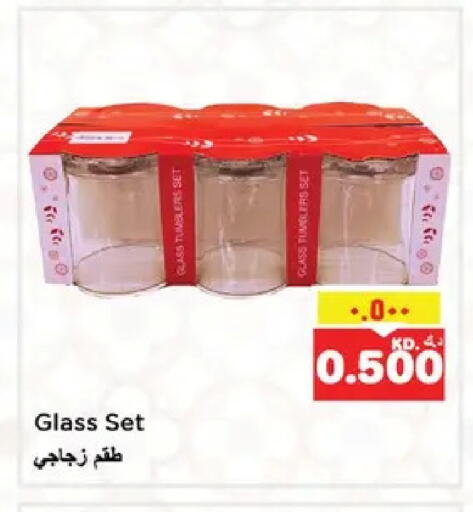 available at Nesto Hypermarkets in Kuwait