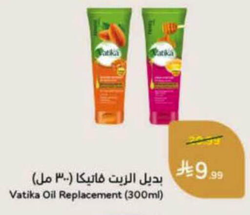 available at Hyper Panda in KSA, Saudi Arabia, Saudi - Abha