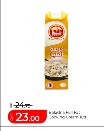 available at G MAX Hypermarket in Qatar - Doha