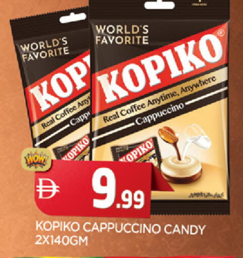 available at المدينة in الإمارات العربية المتحدة , الامارات - الشارقة / عجمان