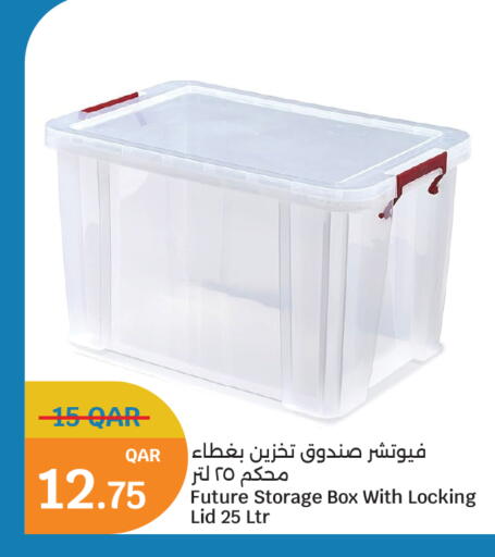 available at سيتي هايبرماركت in قطر - الشمال