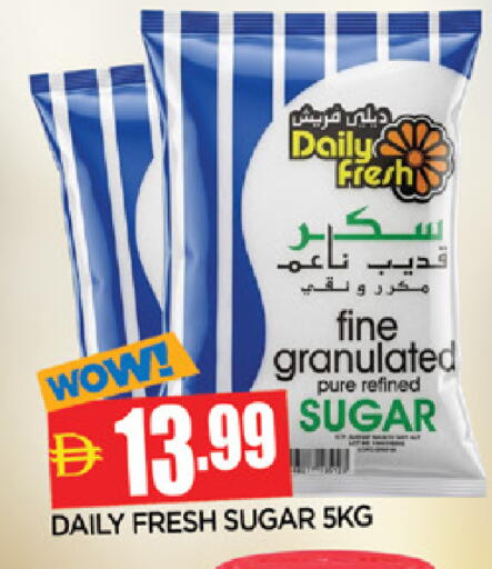 available at المدينة in الإمارات العربية المتحدة , الامارات - الشارقة / عجمان