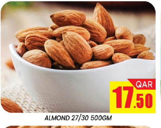 available at دوحة ستوب انح شوب هايبرماركت in قطر - الدوحة