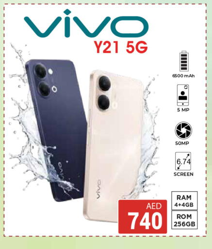 available at Kerala Hypermarket in UAE - Ras al Khaimah