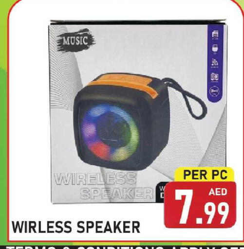 available at Plus mart in UAE - Sharjah / Ajman