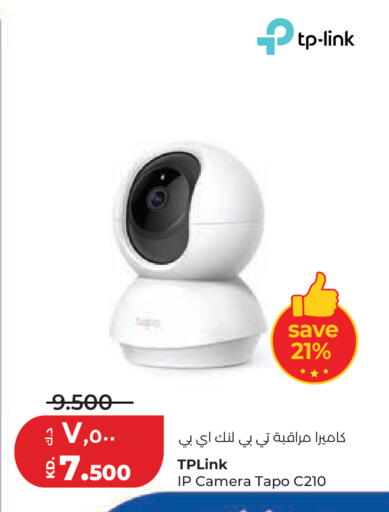 available at Lulu Hypermarket  in Kuwait - Jahra Governorate