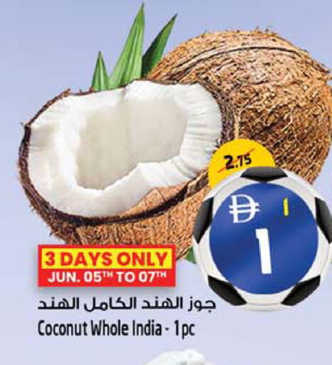 Coconut from India available at SAFARI HYPERMARKET  in UAE - Ras al Khaimah