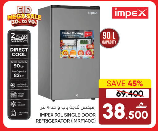 Blueberry BlueBerry available at بلو بيري ستور in عُمان - صُحار‎