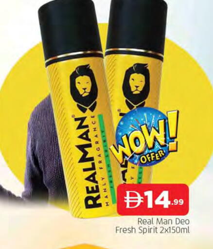 available at المدينة in الإمارات العربية المتحدة , الامارات - الشارقة / عجمان