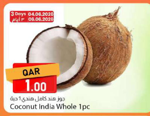 Coconut from India available at دانا ماركت in قطر - الشحانية