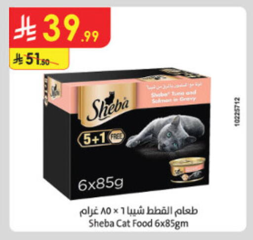 available at Danube in KSA, Saudi Arabia, Saudi - Mecca