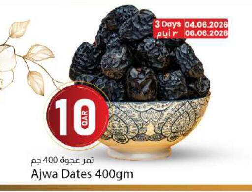 available at Dana Market in Qatar - Al Rayyan