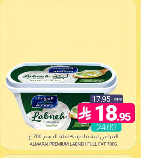 available at اسواق المنتزه in مملكة العربية السعودية, السعودية, سعودية - المنطقة الشرقية