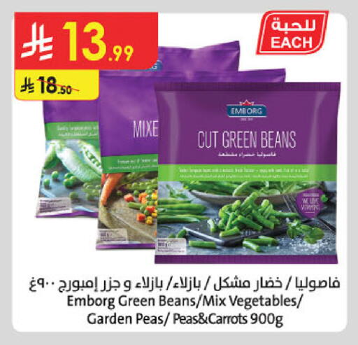 Peas available at الدانوب in مملكة العربية السعودية, السعودية, سعودية - حائل‎