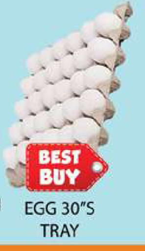 available at Zain Mart Supermarket in UAE - Ras al Khaimah
