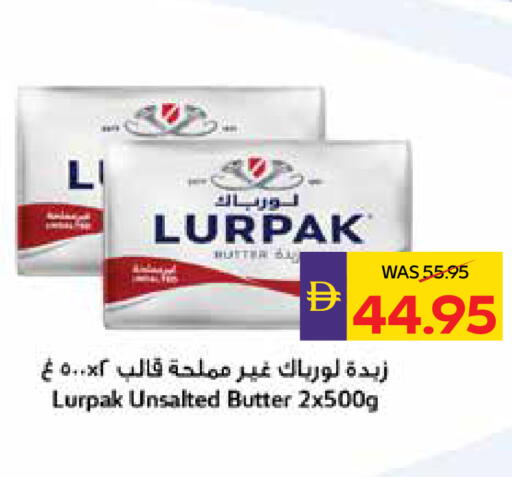 available at ADCOOP in UAE - Al Ain