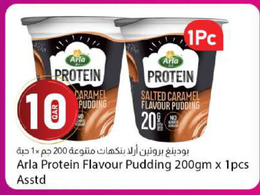 available at Dana Market in Qatar - Al Rayyan