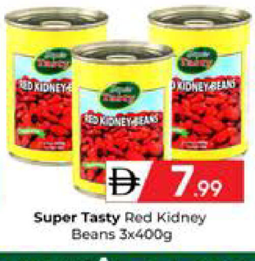 available at مبارك هايبرماركت الشارقة in الإمارات العربية المتحدة , الامارات - الشارقة / عجمان