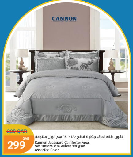 available at سيتي هايبرماركت in قطر - الشمال