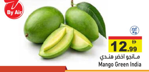 Mango from India available at Aswaq Ramez in UAE - Dubai