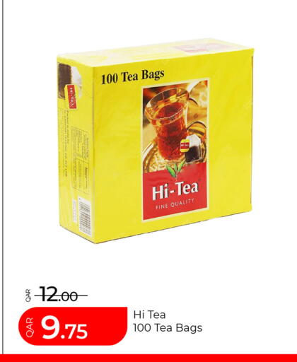 available at G MAX Hypermarket in Qatar - Al Wakra