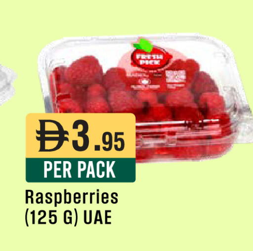 available at West Zone Supermarket in UAE - Sharjah / Ajman