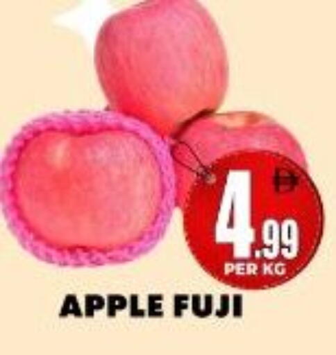 Apple available at مركز الخصومات سنترو in الإمارات العربية المتحدة , الامارات - دبي