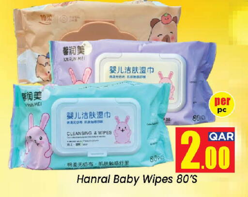 available at Doha Daymart in Qatar - Doha