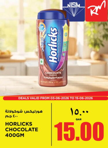 available at New Indian Supermarket in Qatar - Al Shamal