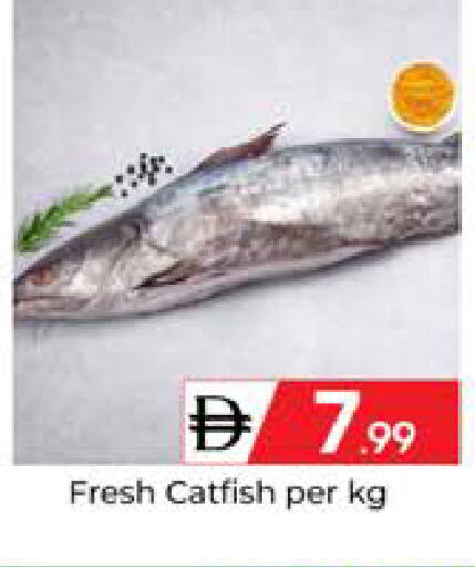 available at Mubarak Hypermarket Sharjah in UAE - Sharjah / Ajman