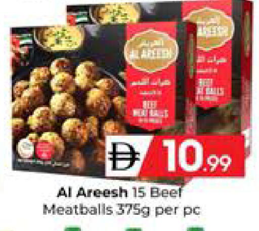 available at Mubarak Hypermarket Sharjah in UAE - Sharjah / Ajman